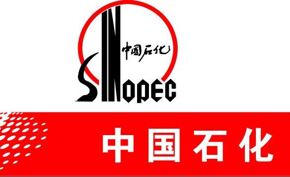 戶外抗紫外線標簽